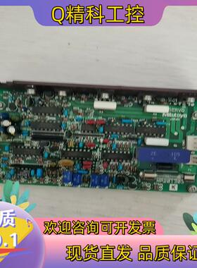 现货Mitutoyo三丰控制器 MP201303   02A