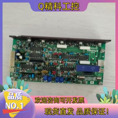 现货Mitutoyo三丰控制器 MP201303   02A