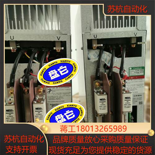 利德华福 HARS700/140   功率单现货