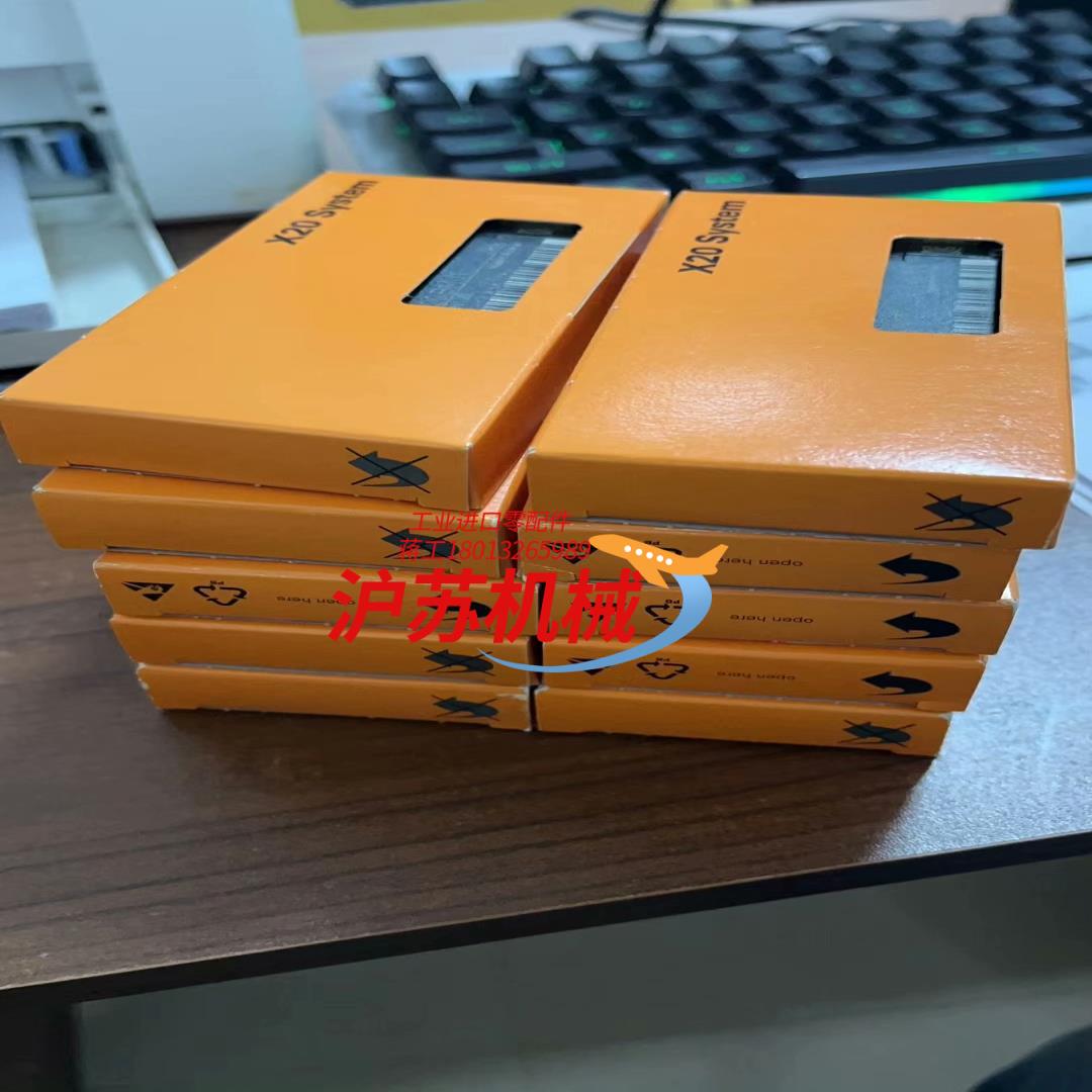 全新原装贝加莱X20PS2100