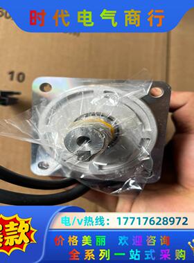 全新富士伺服刹车电机GYB751D5-RC2-B，成色如图，议价