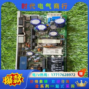 1515 Lambda電源LWD30 議價議價