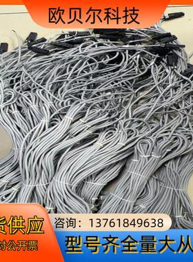 SMC全新正品D－C73CL现货110条，单价50。三米线