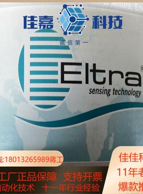 意尔创编码器EL63D900Z528P8X3PR全新5个