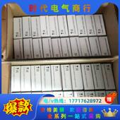 排队半年才到货 全新原装 21.现货 FENA 不议价 正品