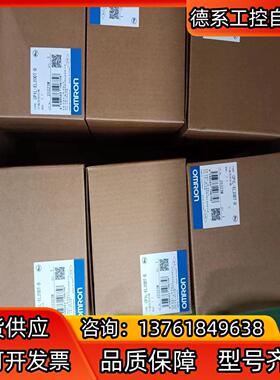 控制器 CP1L-EL20DT-D