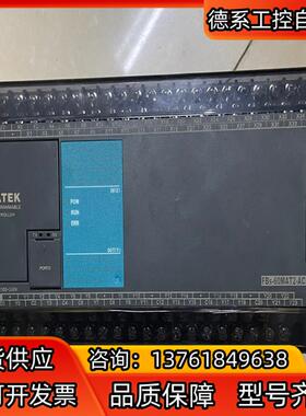 永宏FBS-60MAT2-AC  FBS-20X    FB