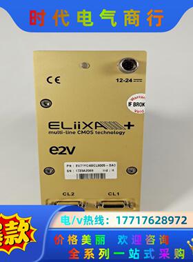 e2v线阵相机 EV71YC4MCL8005-BA0 ＋Sc议价