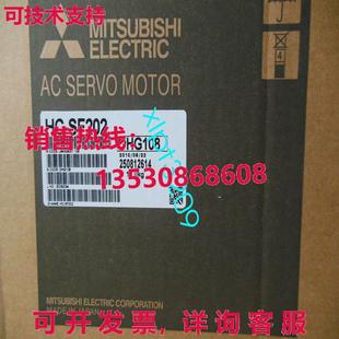 原裝 伺服電機(jī) SF202 供應(yīng)HC