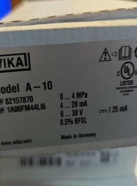 全新WIKA威卡A-10压力传感器0~4Mpa  全