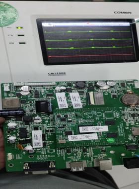 （设备配件）科曼 cm1200b  CPU板  交换