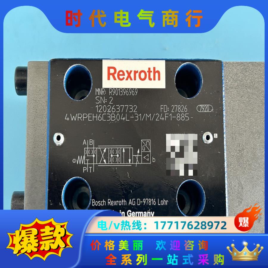 R901396969 4WRPEH6C3B04L-3X/M/