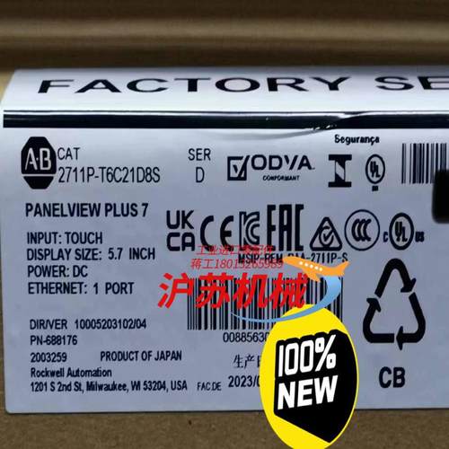 2711P-T6C21D8S。2711pt6c21d8S