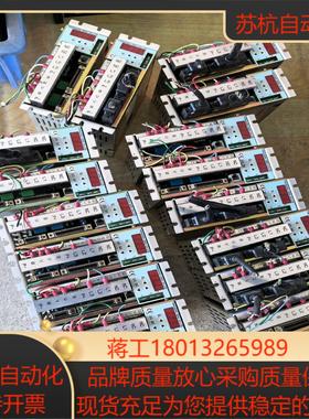 TAMAGAWA多摩川TBL驱动器TA8110N2112 E