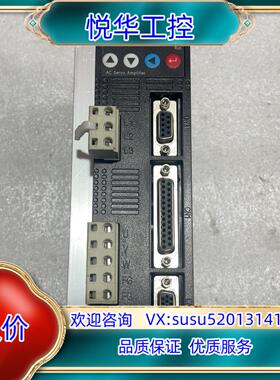 原装Huichuanie欧信伺服驱动器HD2-S20AL1千议