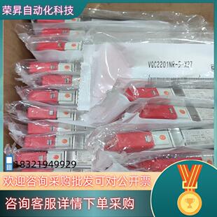 150 X27原装 现货SMC电磁阀VQC2201NR