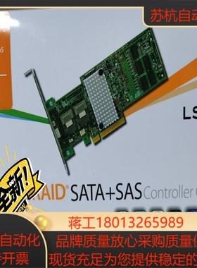 Megaraid 9271-8i 1g缓存pcie30