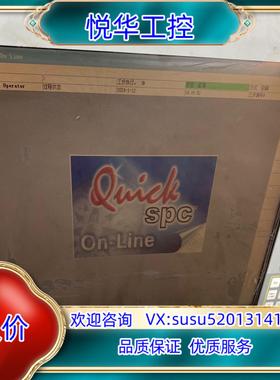 marposs e9066n 议价