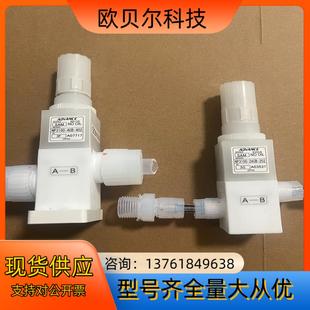 ADVANCE 402手动阀门 NP3100 4CB