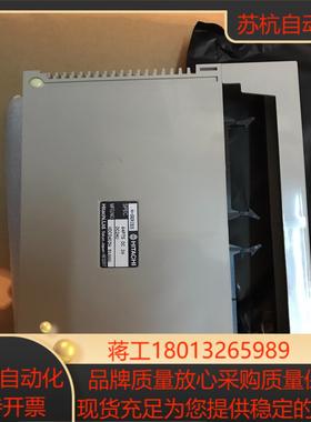 日立 H-series。XDC24D3H议价