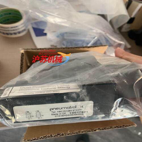 英国PneumatrolRGS电磁阀C1518PDS0B