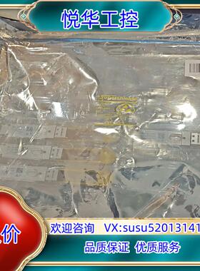 原装KAIAM QSFP+40G-LR4光模块全新封议价