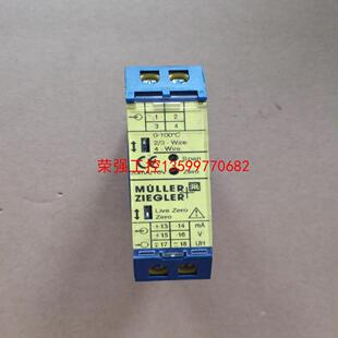 【荣强工控】德国MULLER+ZIEGLER继电器。