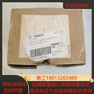 CG1 MSM020B 力士乐电机 0300