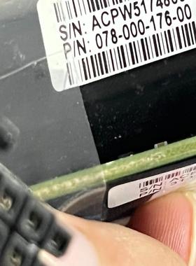 {雅致机械商行}EMC 078-000-176-00 EMC PowerSt