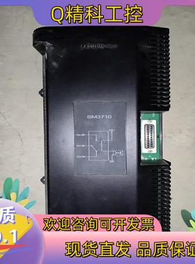 现货和利时模块 SM3710