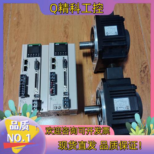 现货禾川X3 1.5kw总线伺服电机套装SV-X3EB150A-