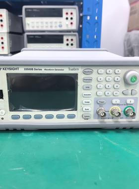 （设备配件）是德33500B KEYSIGHT 33500B系列 波形发