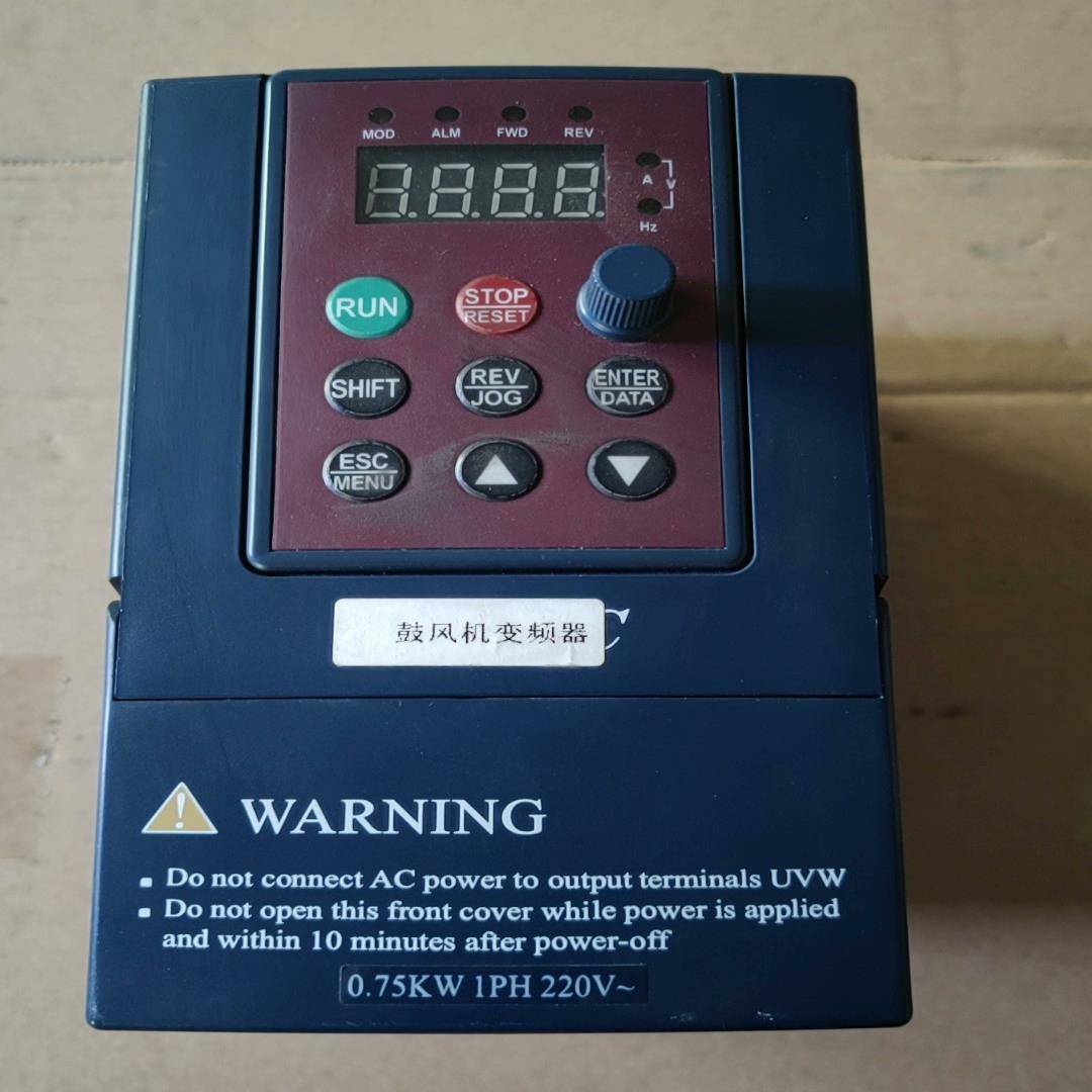 [德峰]EDS800-2S0007N 成色好易能变频器 220V