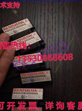 原装供应阅读头 RGH22R30D00A