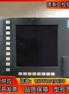 6FC5370-0AA00-1AA0 802DSL系统