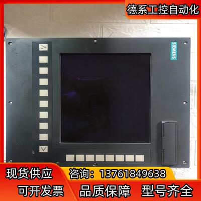 6FC5370-0AA00-1AA0 802DSL系统