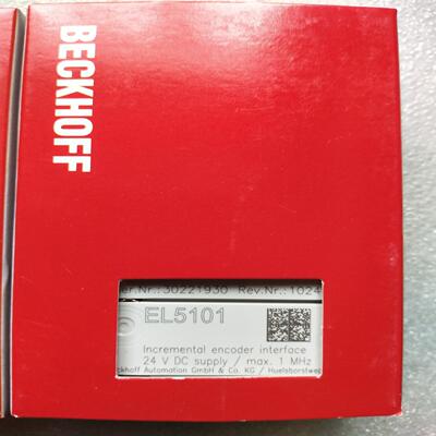 【工控自动化】EL5101倍福模块行货供应议价