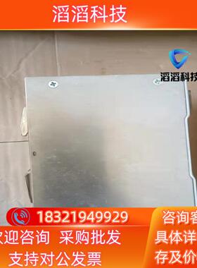 现货DRP024V240W1AA EOE12010005台达开关