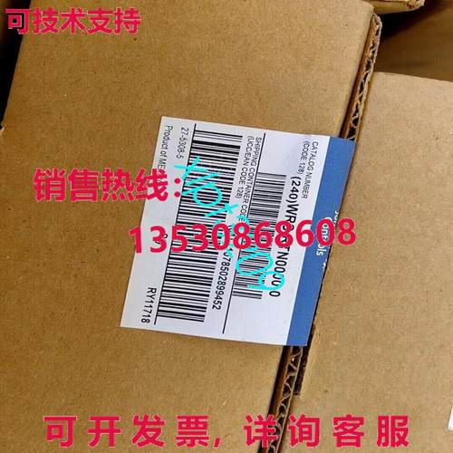 原装供应WRS-RTN0000-0 Johnson 无线工业网关 /