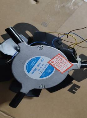 {雅致机械商行}苏州威尔克电机145FZZ23  排风扇排风机