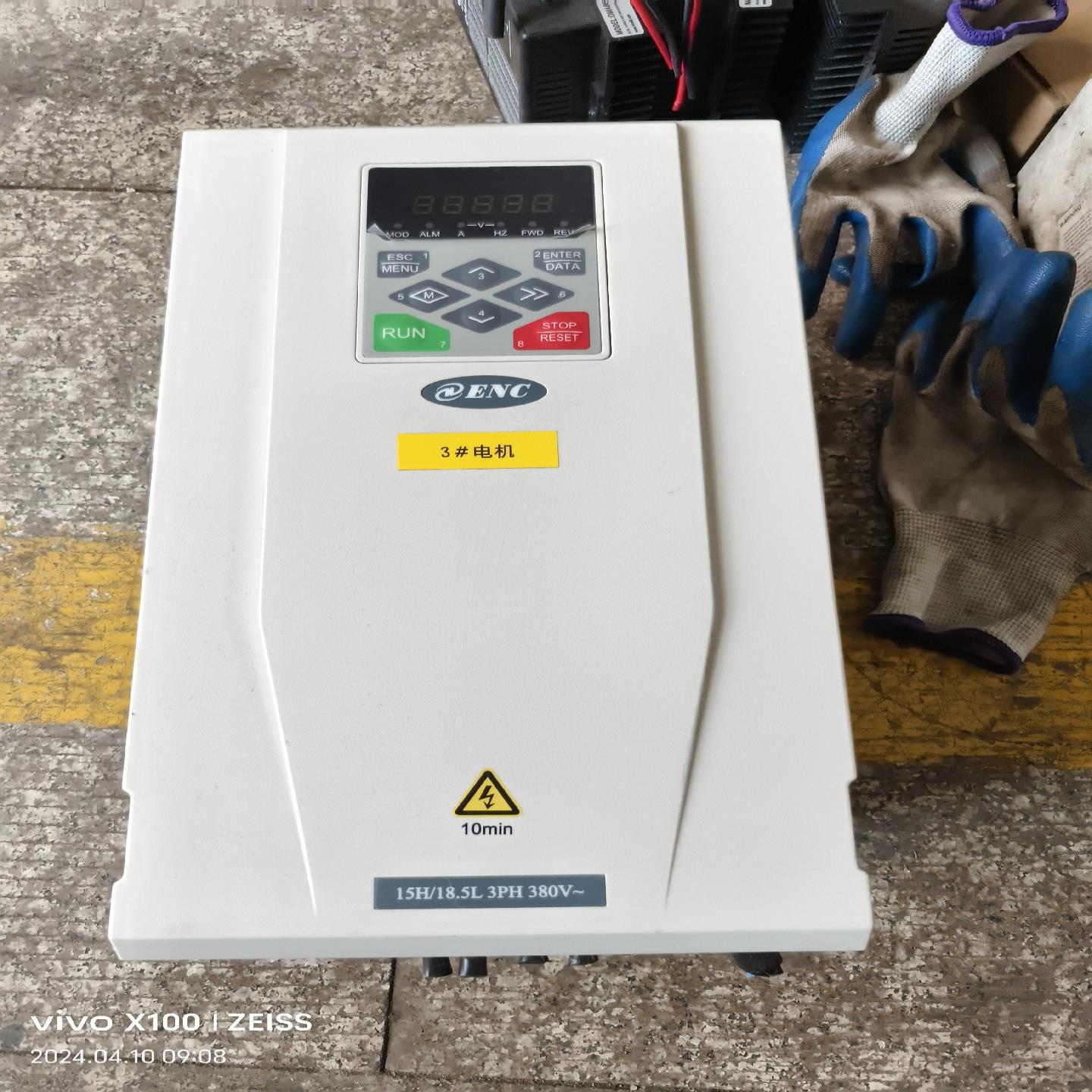 易能ENA100变频器15KW/18.5KW