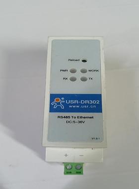 导轨式串口服务器单口RS485转以太网网口通讯模块modbu