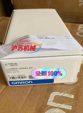 原装全新 读码器 V680S-HMD63-EIP 全新