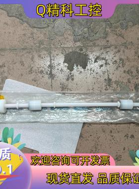 现货ENGLER液位传感器SSPF.4A2.B1.C1.D1.1