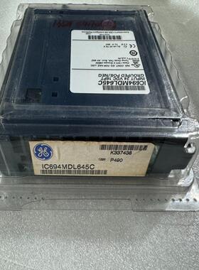 （设备配件）IC694MDL645C
