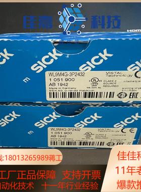 西克传感器WL9M4G-3P2432全新原装