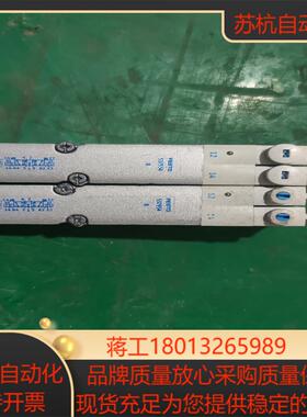 FESTO原装正品537954议价议价