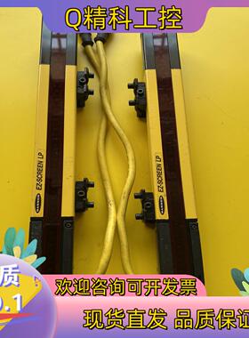 现货邦纳 安全光幕EZ-SCREEN LP SLPE14-270