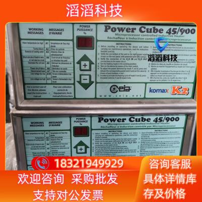 意大利CEIA高频感应焊系列产品45/900高频感应焊功现货