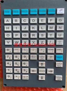 （请询价）新代系统11MA21MA22MAHK900文字键盘议价